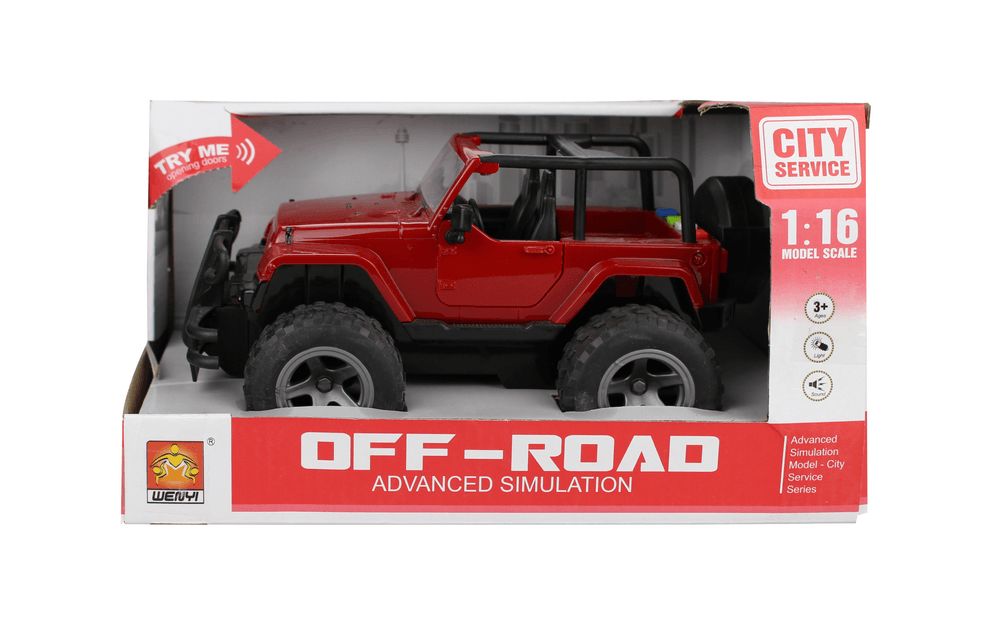 Galaxy Toys - City Service Off-Road Friction Powered Jeep - Red