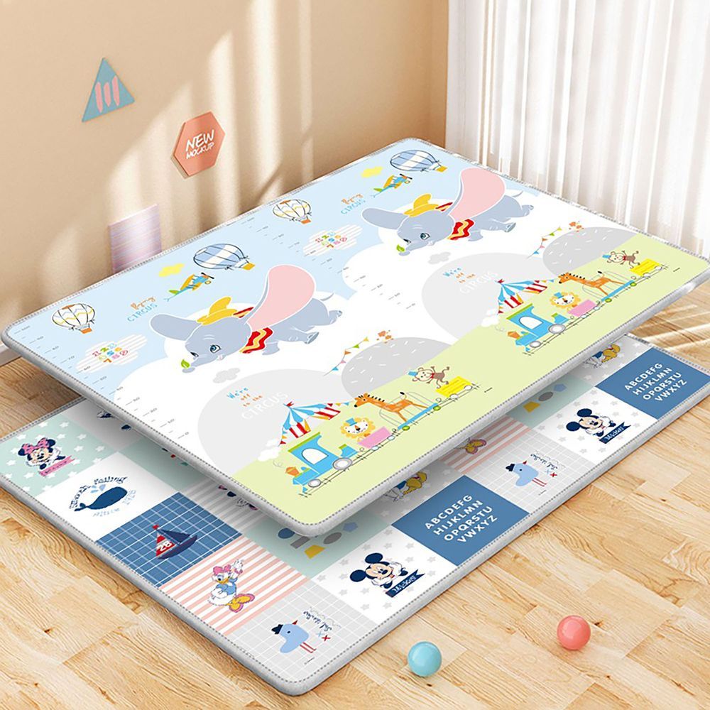 Galaxy Toys - Reversible Baby Playmat - Elephant - 1cm