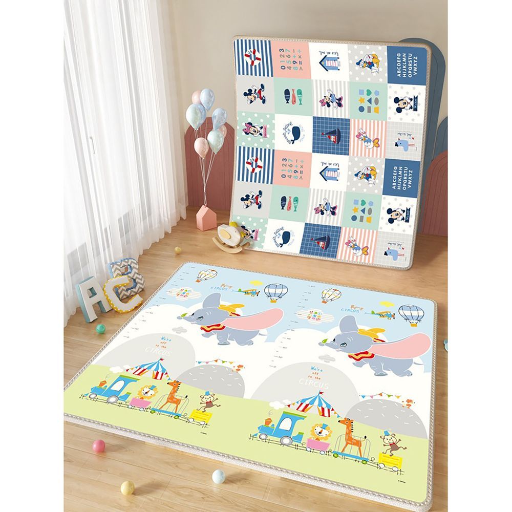 Galaxy Toys - Reversible Baby Playmat - Elephant - 1cm