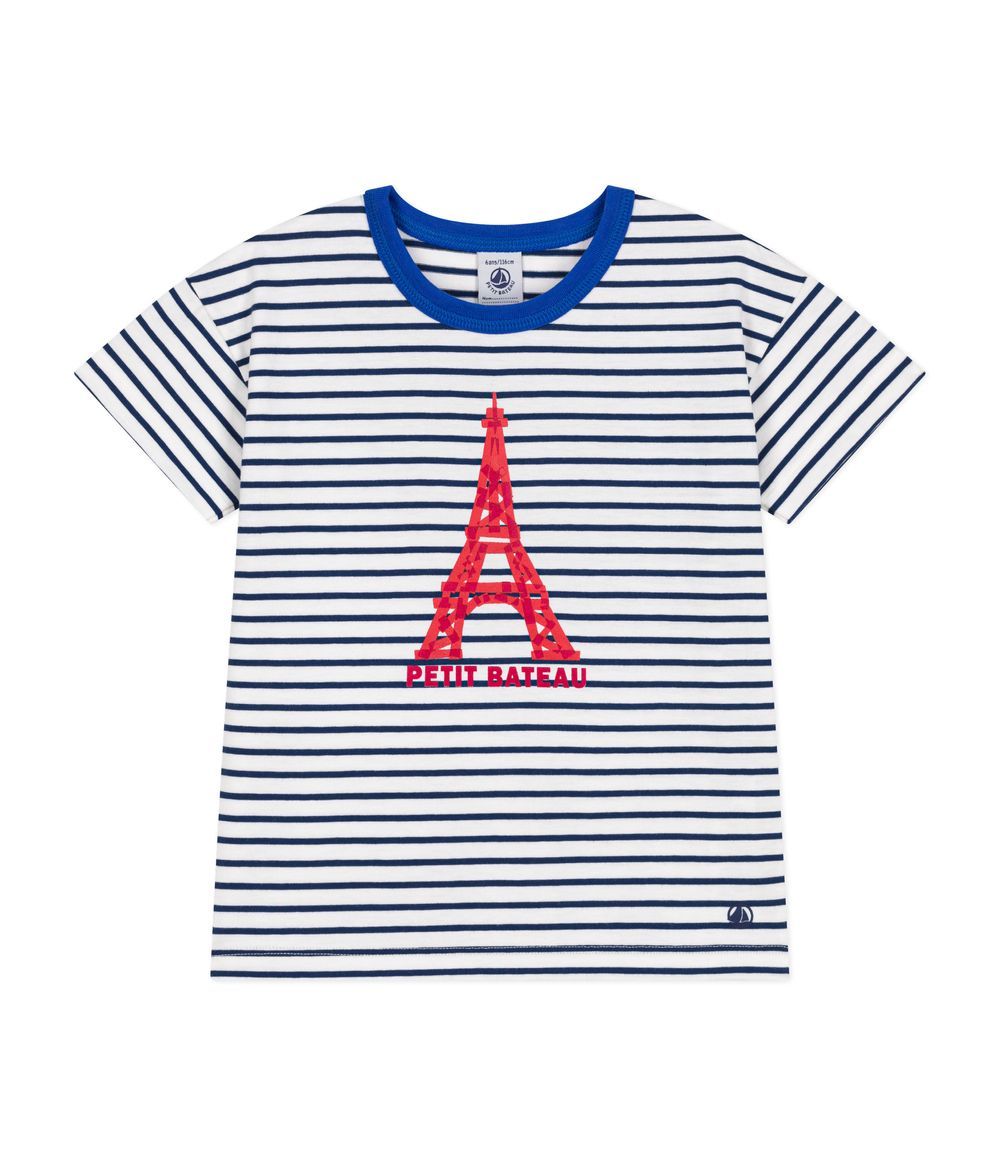 Petit Bateau - Children's Short-Sleeved Jersey T-Shirt