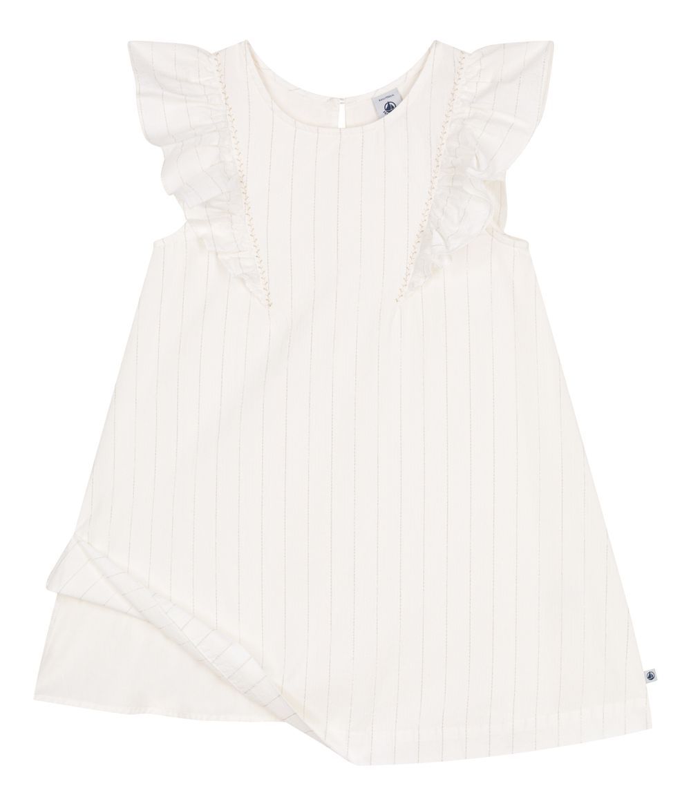 Petit Bateau - Girl's Short Sleeves Dress - Marshmallow White/Argent Grey