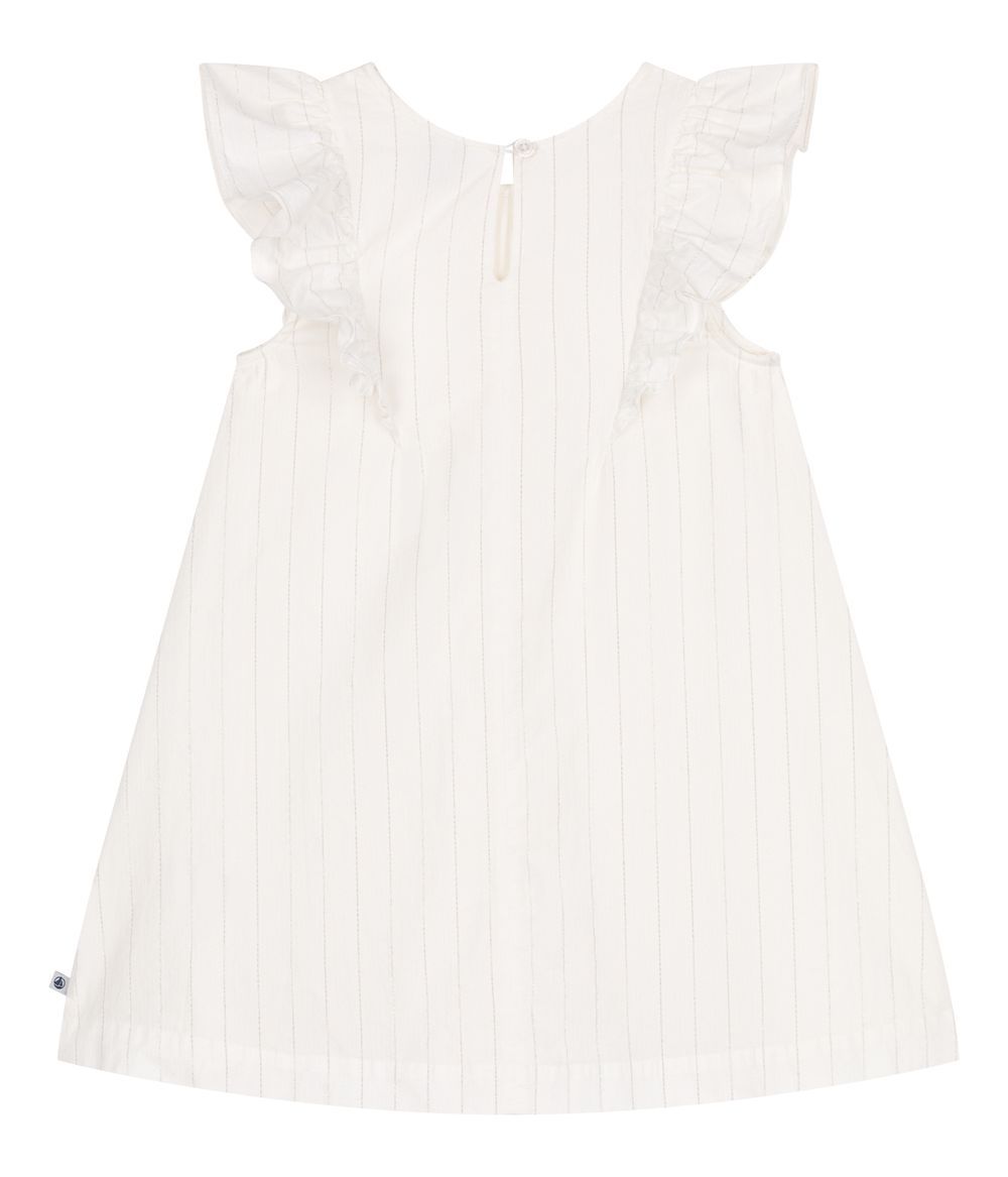 Petit Bateau - Girl's Short Sleeves Dress - Marshmallow White/Argent Grey