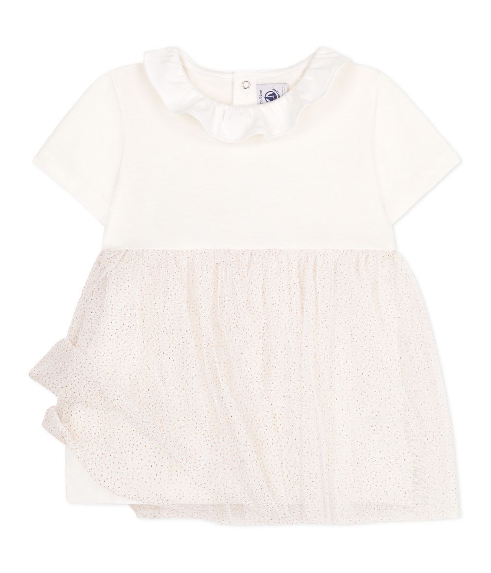 Petit Bateau - Girl's Short Sleeves Tulle Dress - Marshmallow White/Copper Pink