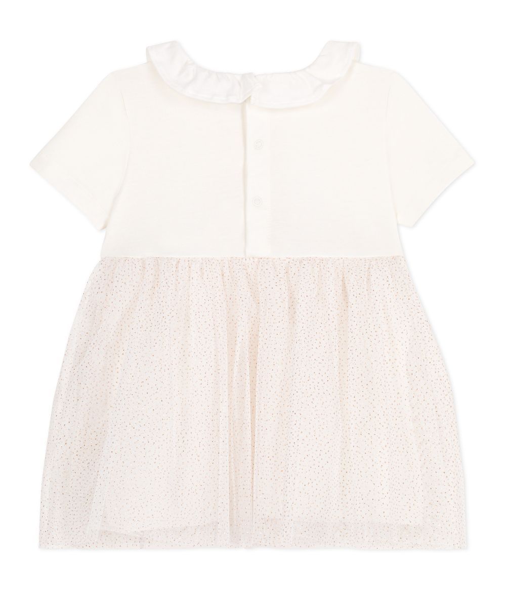 Petit Bateau - Girl's Short Sleeves Tulle Dress - Marshmallow White/Copper Pink