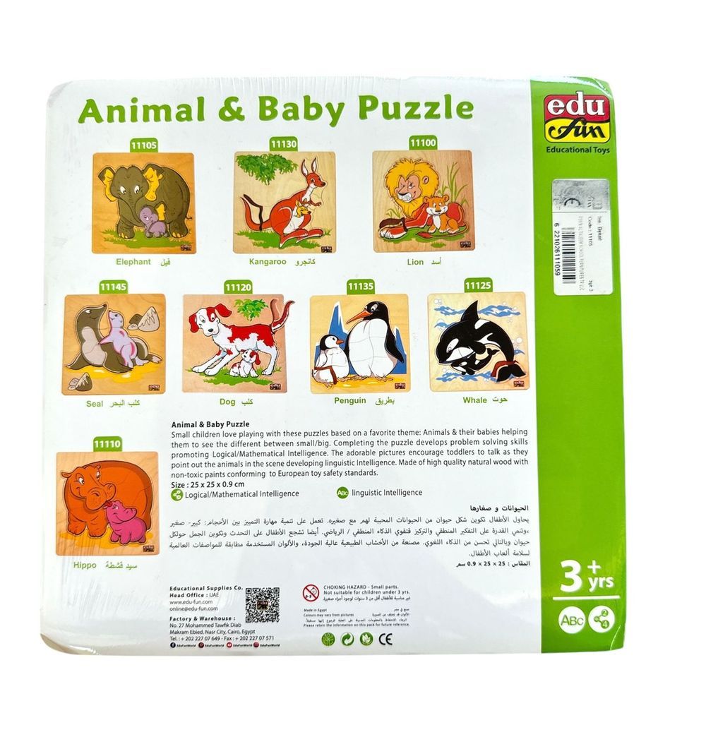 Edu Fun - Animal & Baby Puzzle - Whale