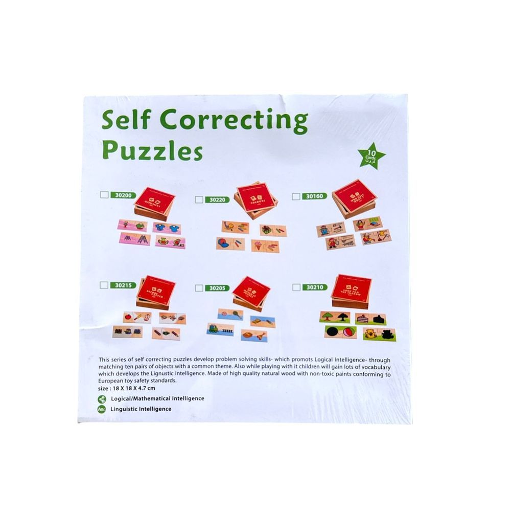 Edu Fun - Self Correcting Puzzles - Look For The Shadow