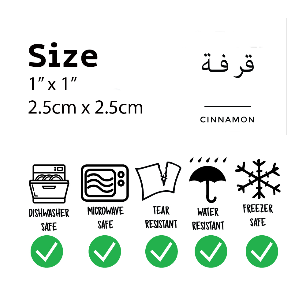 Twinkle Hands - 85 Spice Jar Labels - Pantry Organization - Arabic English