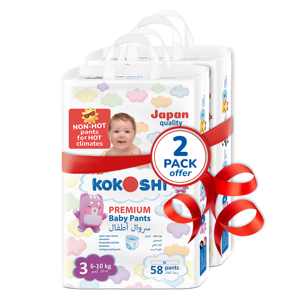 Kokoshi - Premium Baby Pants 6-10kg - Pack of 2 - 116Pcs