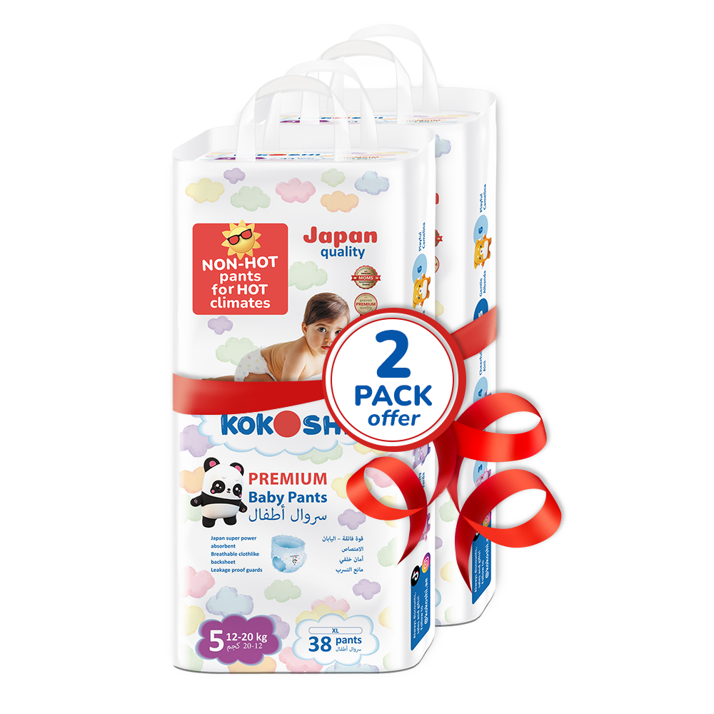 Kokoshi - Premium Baby Pants 12-20kg - Pack of 2 - 76Pcs