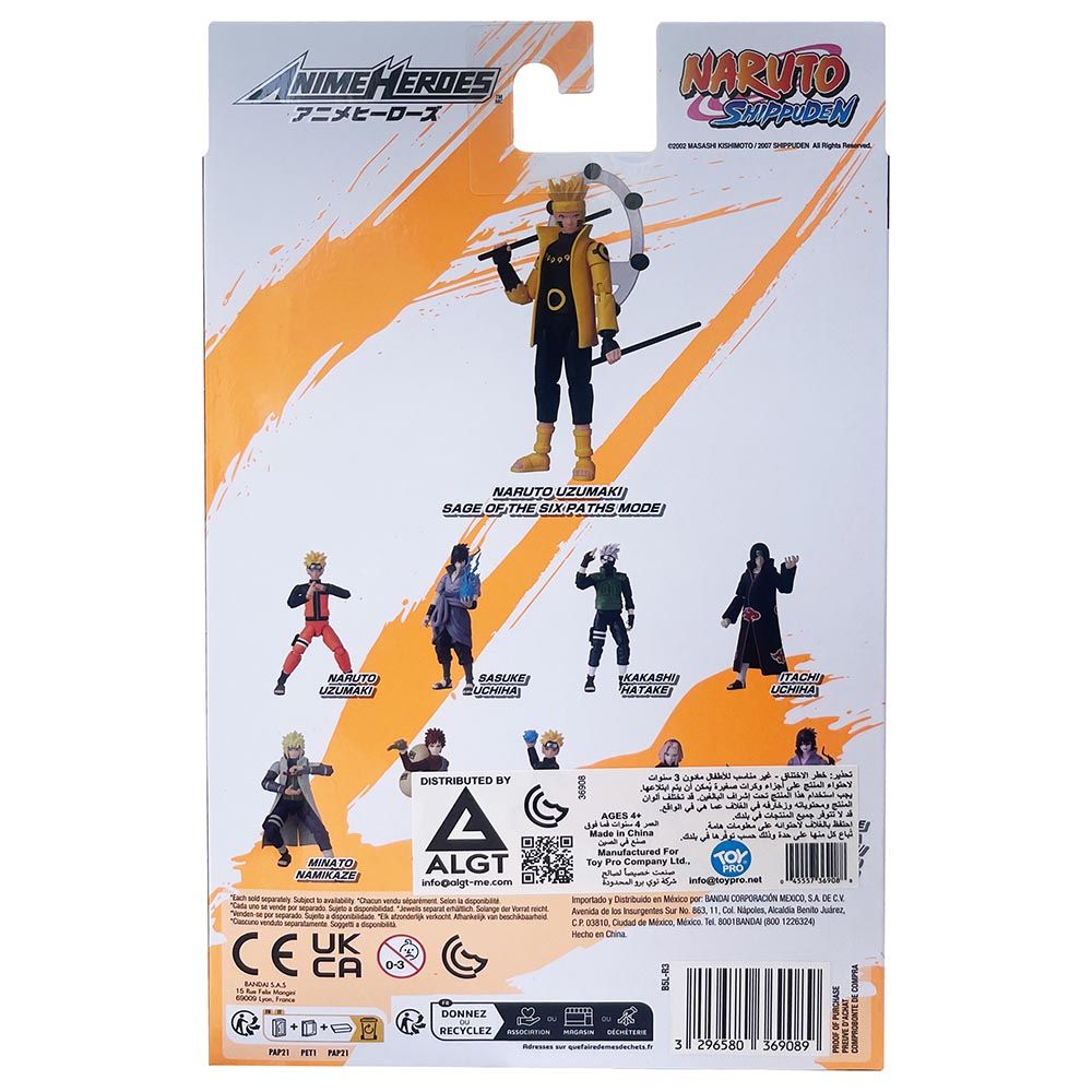 Bandai - Anime Heroes Naruto Uzumaki Naruto Sage Figure - 6.5-Inch