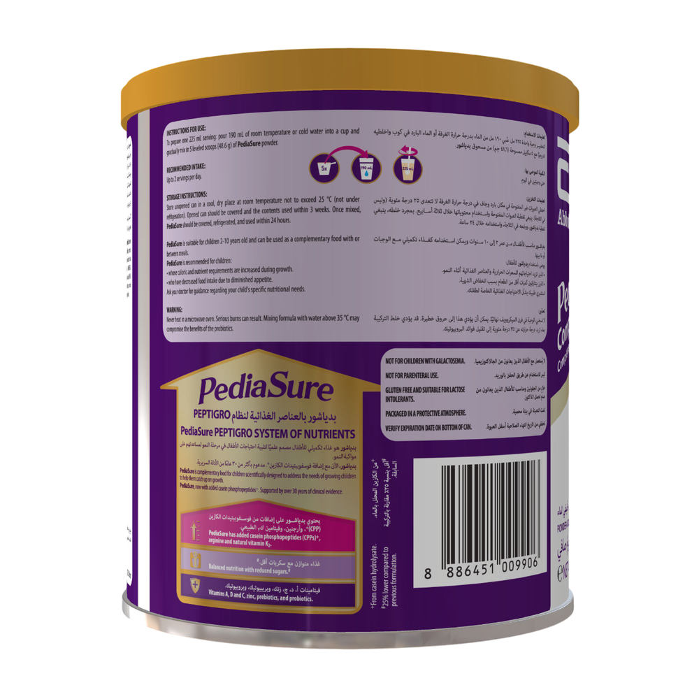 Pediasure - Peptigro 2+ Vanilla 400g