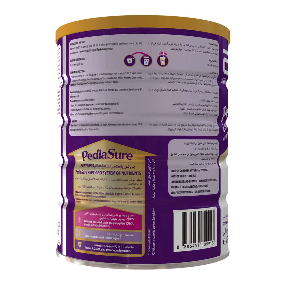 Pediasure - Peptigro Vanilla 2+ - 900g