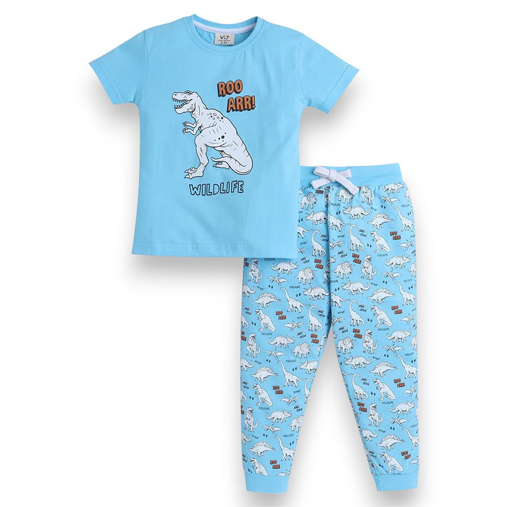 Victor And Jane - 2pc-Set - Boy's Wildlife Printed T-Shirt And Long Pants - Sky Blue