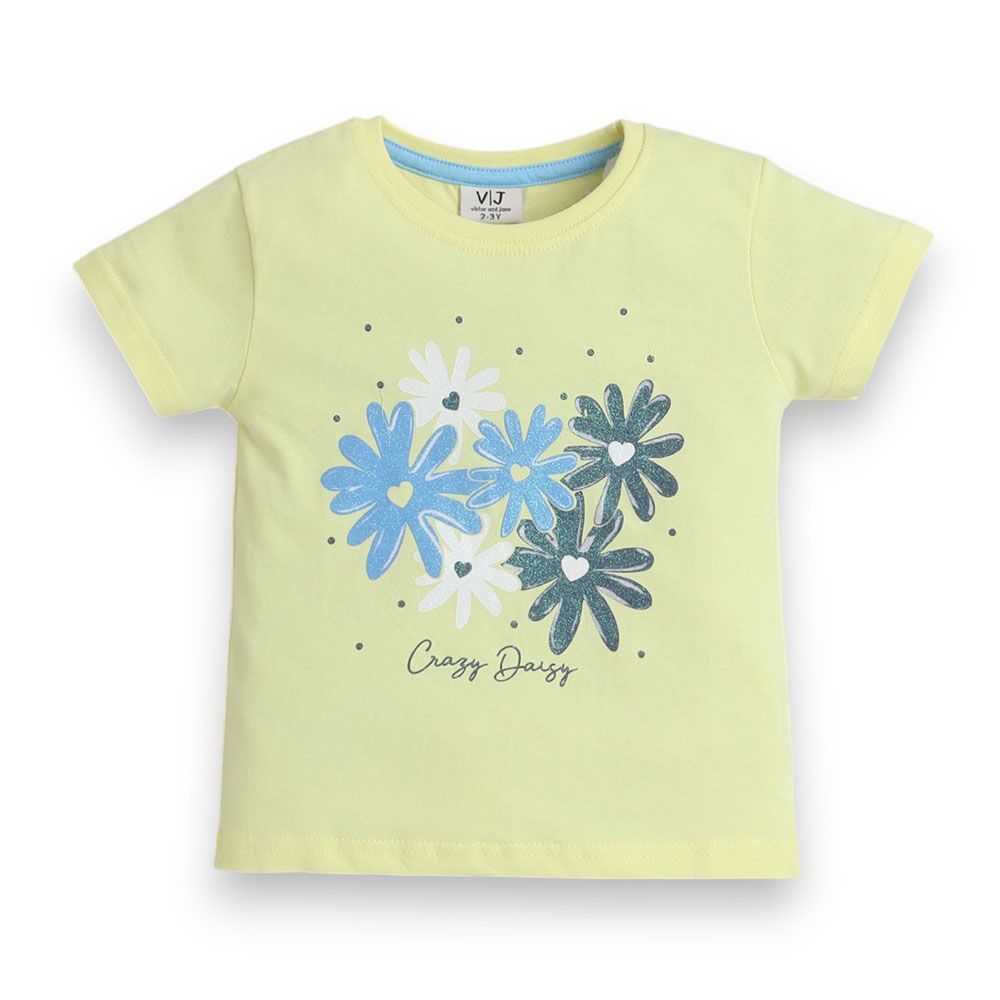 Victor and Jane - Flower Printed Girls Pyjama Set - Yellow