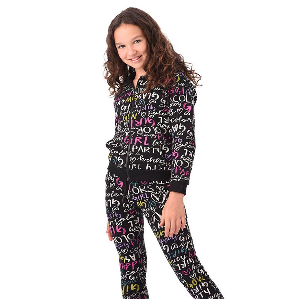 Urbasy - 2pc-Set - Printed Zip Thru Sweatjacket With Joggers