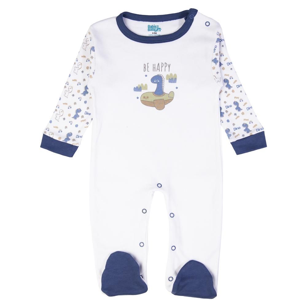 Babies Basic - 5pc Cotton Set - Bib, Romper, Mittens, Cap & Sleepsuit - Be Happy - Airforce Blue