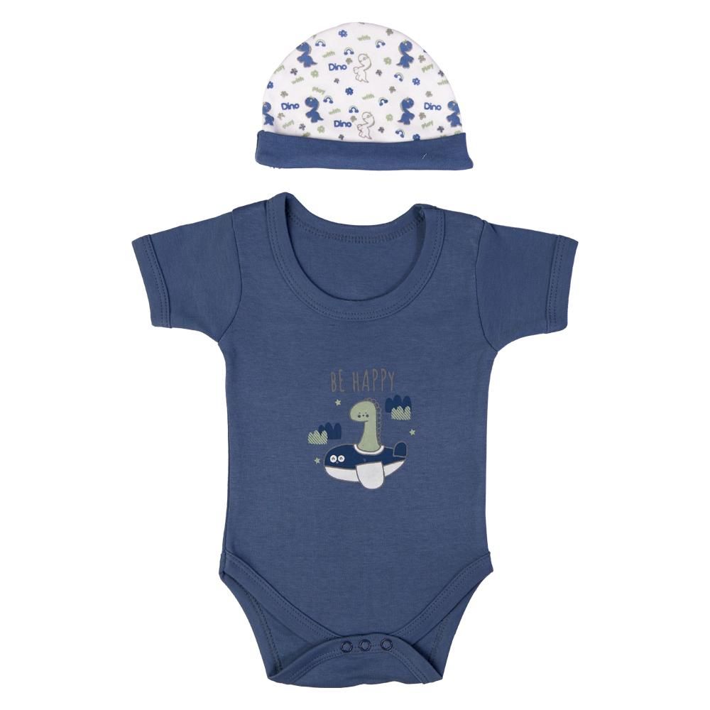 Babies Basic - 5pc Cotton Set - Bib, Romper, Mittens, Cap & Sleepsuit - Be Happy - Dark Blue