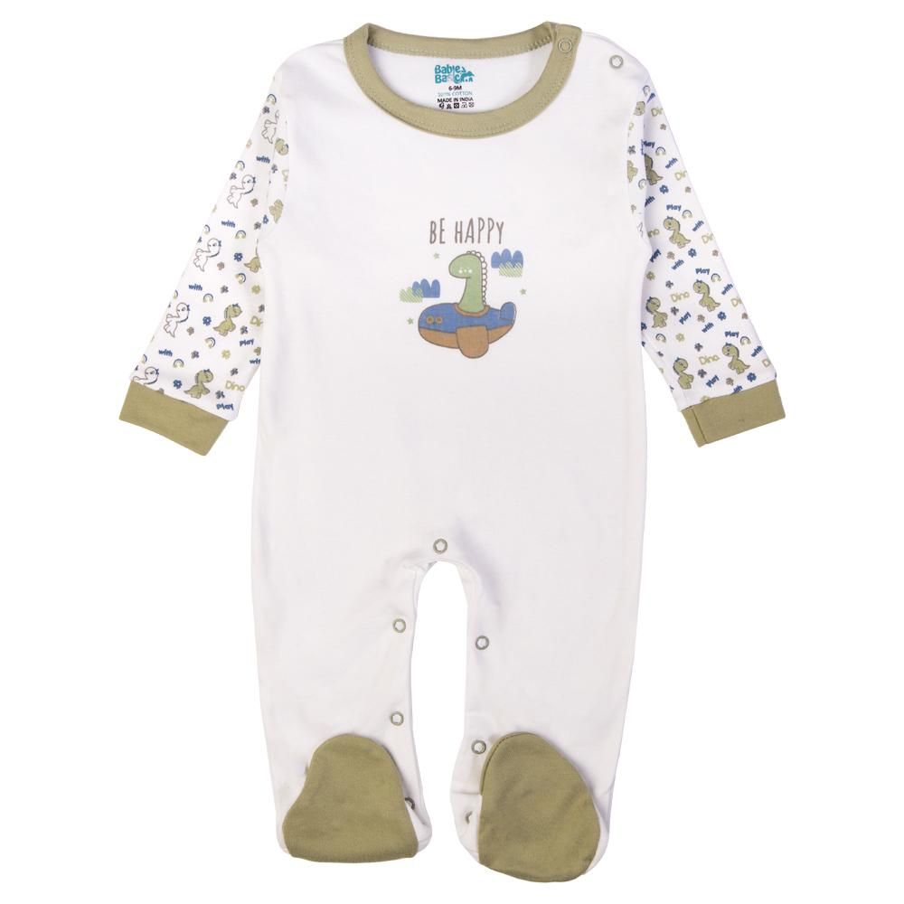 Babies Basic - 5pc Cotton Set - Bib, Romper, Mittens, Cap & Sleepsuit - Be Happy - Pistachio