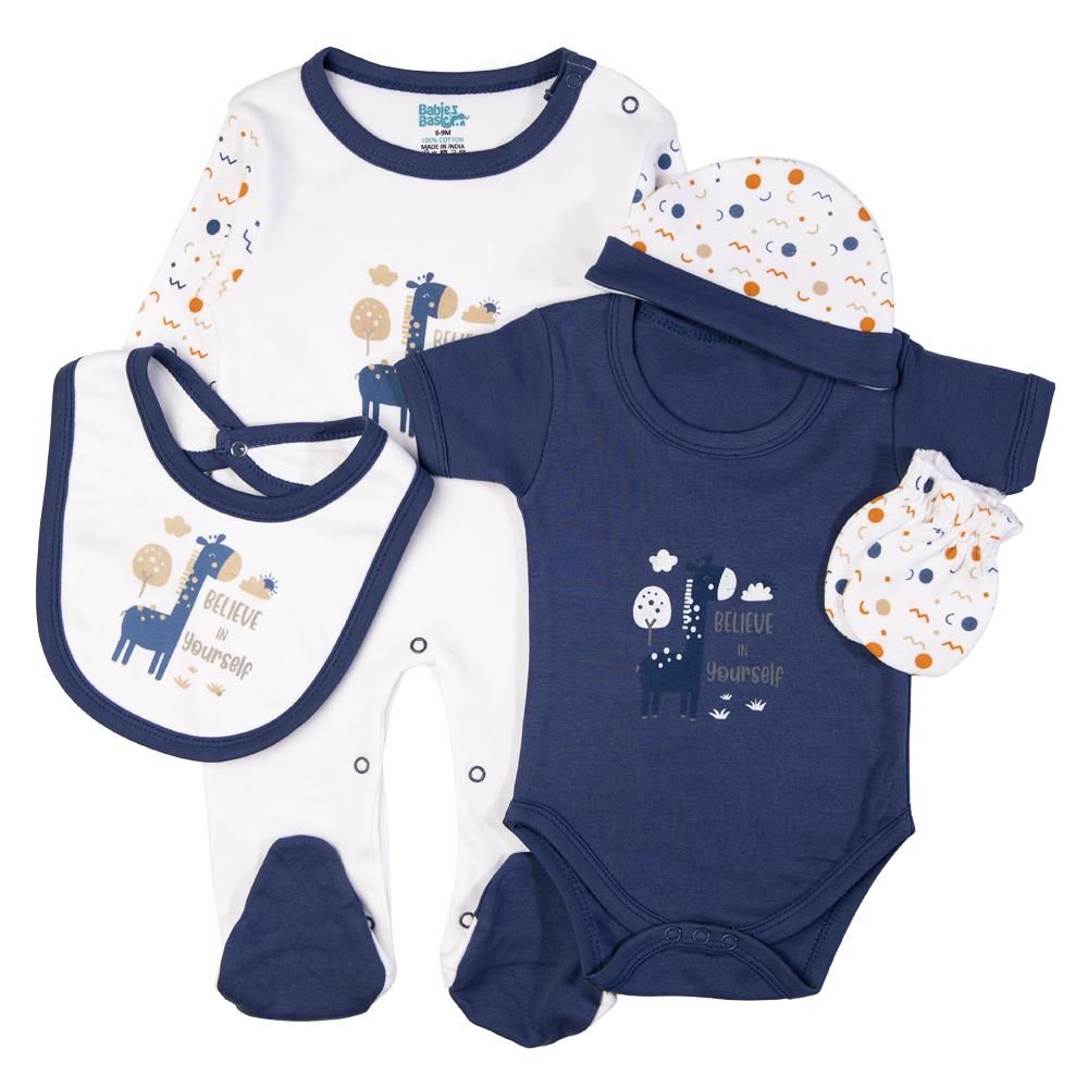 Babies Basic - 5pc Cotton Set - Bib, Romper, Mittens, Cap & Sleepsuit - Believe in Yourself - Blue