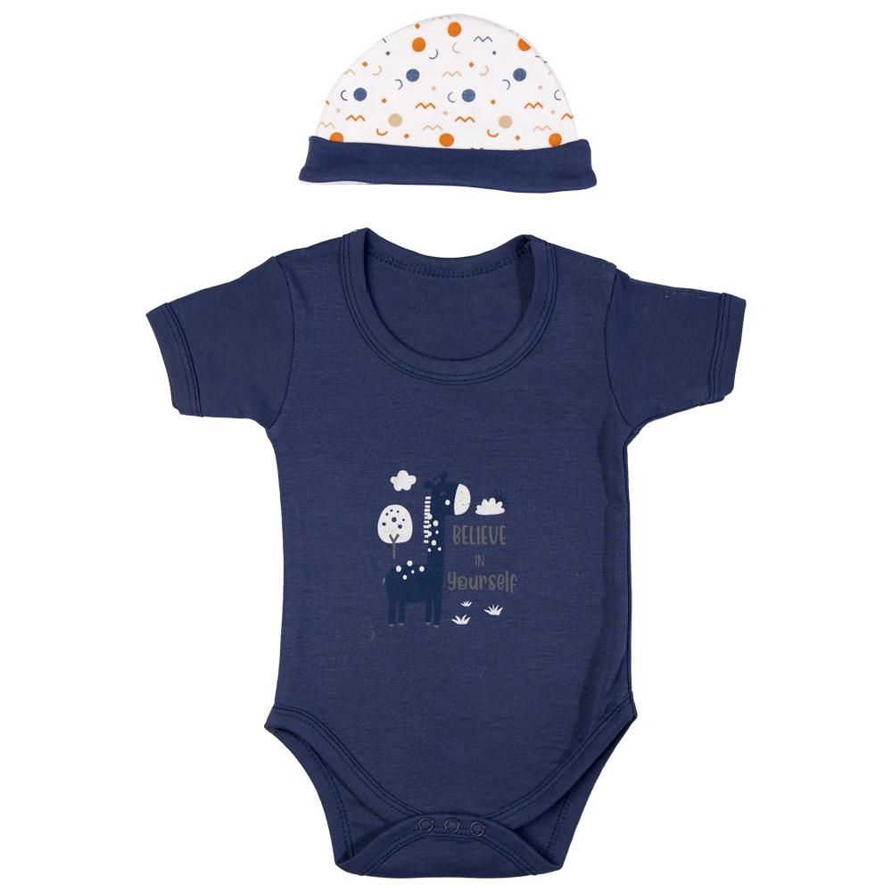 Babies Basic - 5pc Cotton Set - Bib, Romper, Mittens, Cap & Sleepsuit - Believe in Yourself - Blue