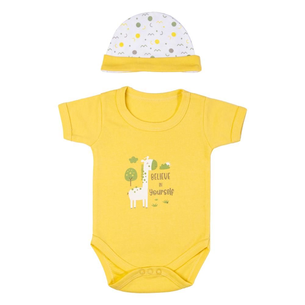 Babies Basic - 5pc Cotton Set - Bib, Romper, Mittens, Cap & Sleepsuit - Believe in Yourself - Lemon