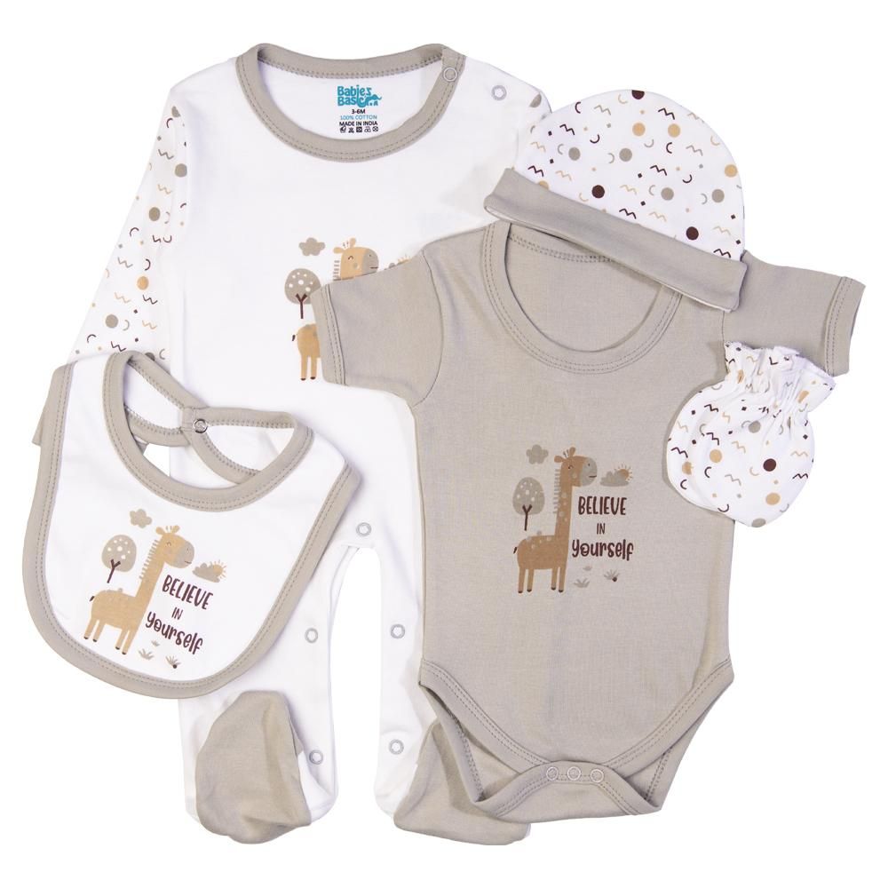 Babies Basic - 5pc Cotton Set - Bib, Romper, Mittens, Cap & Sleepsuit - Believe in Yourself - Grey