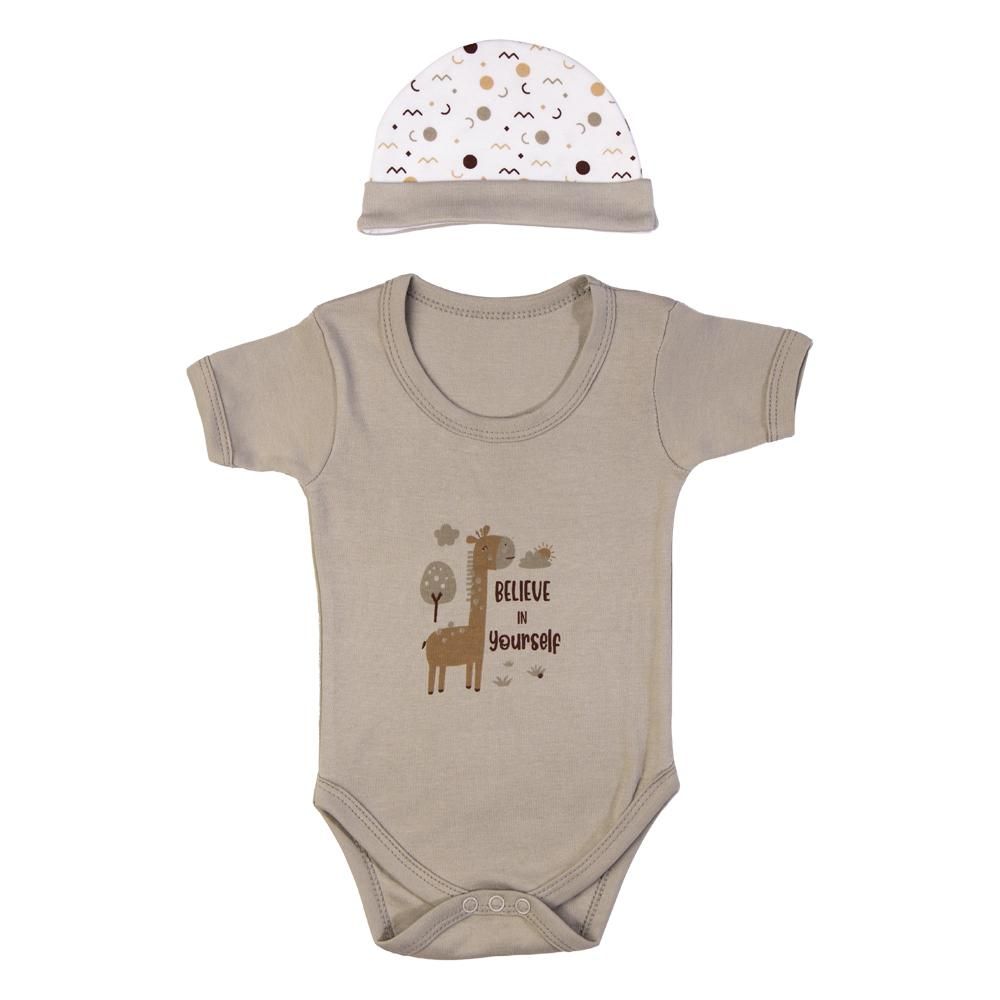 Babies Basic - 5pc Cotton Set - Bib, Romper, Mittens, Cap & Sleepsuit - Believe in Yourself - Grey