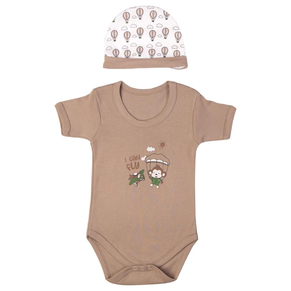 Babies Basic - 5pc Cotton Set - Bib, Romper, Mittens, Cap & Sleepsuit - I can Fly - Grey