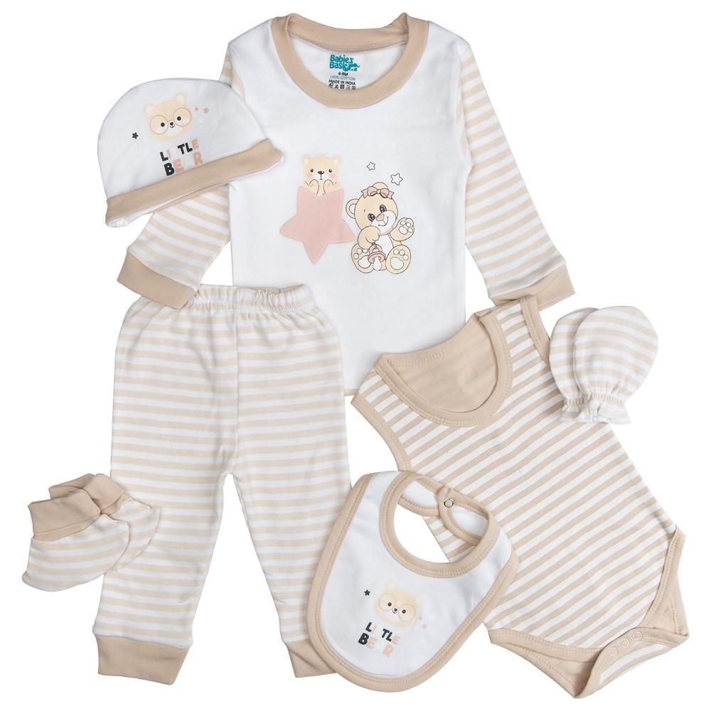 Babies Basic - 7pc Cotton Set - Bib, Romper, Mittens, Socks, Cap, Top & Pyjama - Brown