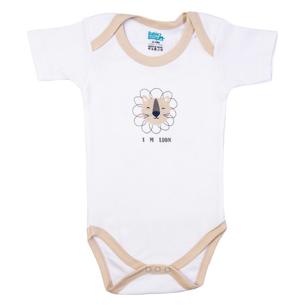 Babies Basic - 3pc-Set - Printed Cotton Romper