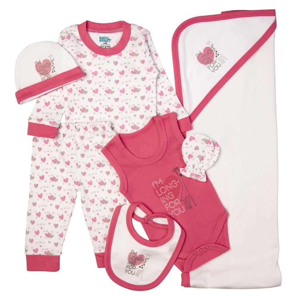 Babies Basic - 7pc Cotton Set - Bib, Romper, Mittens, Blanket, Cap, Top & Pyjama - Heart - Pink/White