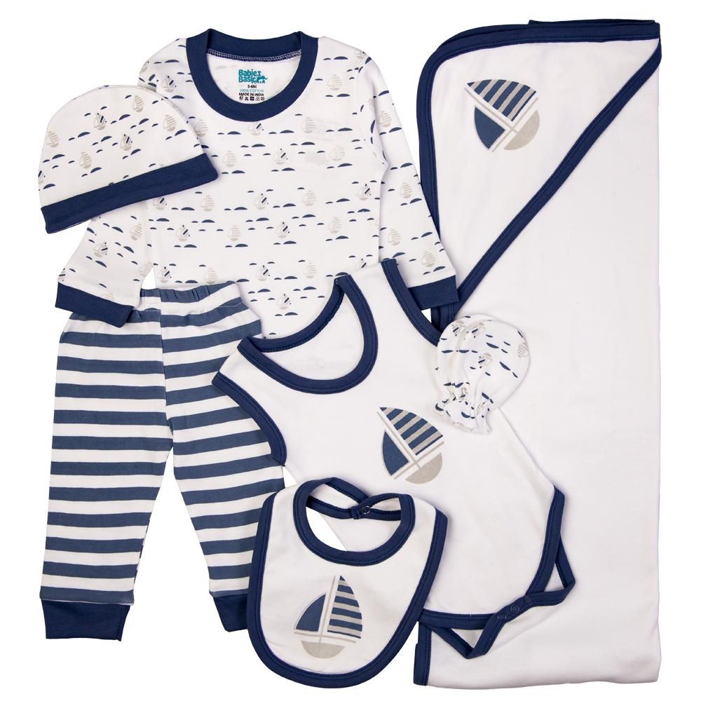 Babies Basic - 7pc Cotton Set - Bib, Romper, Mittens, Blanket, Cap, Top & Pyjama - Air Force Blue