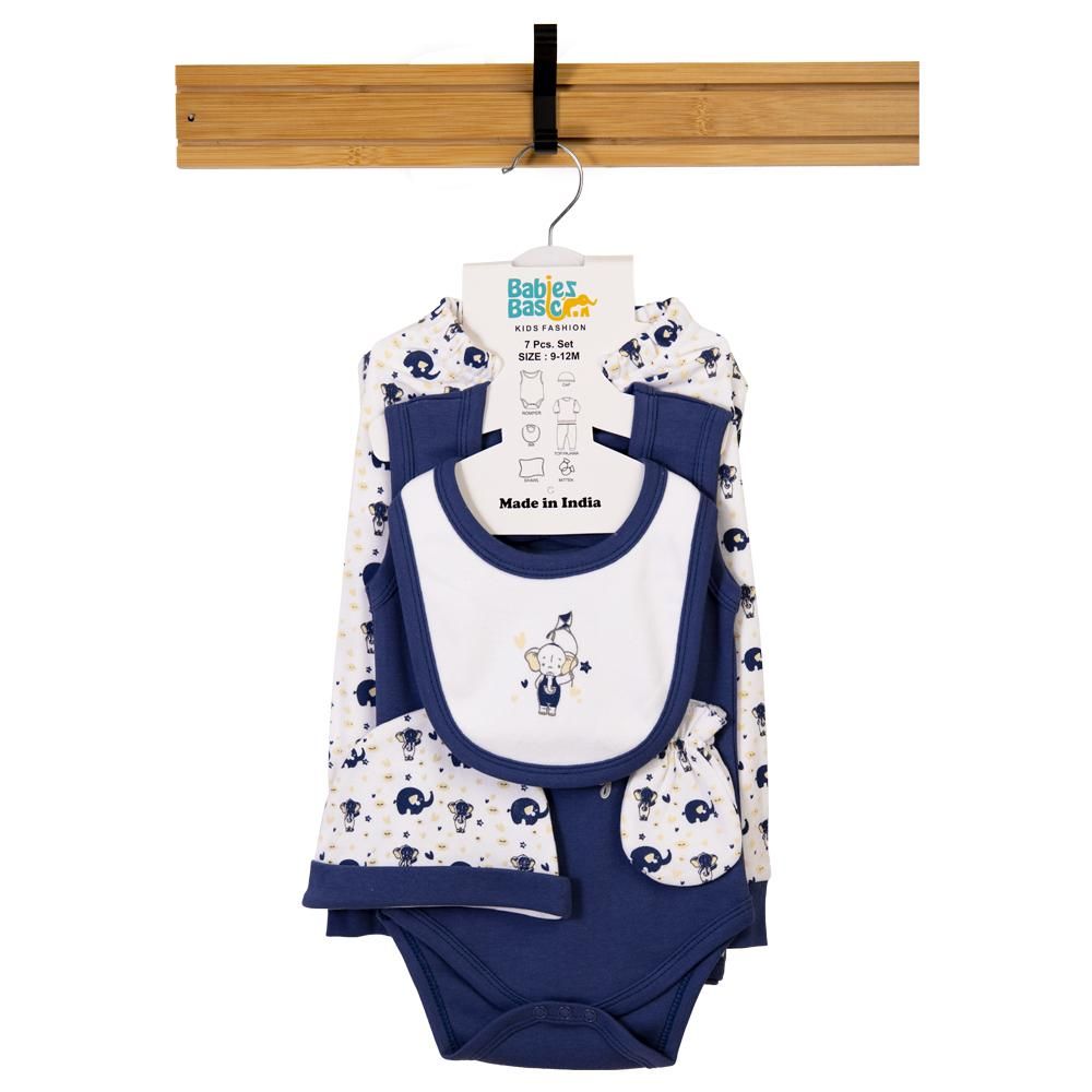 Babies Basic - 7pc-Set - Baby Cotton Gift Set - Elephant - Air Force Blue