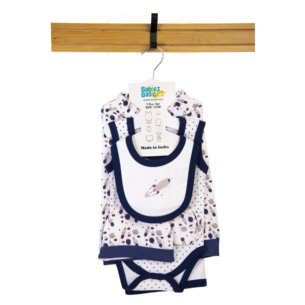 Babies Basic - 7pc Cotton Set - Bib, Romper, Mittens, Blanket, Cap, Top & Pyjama - Rocket - Navy Blue