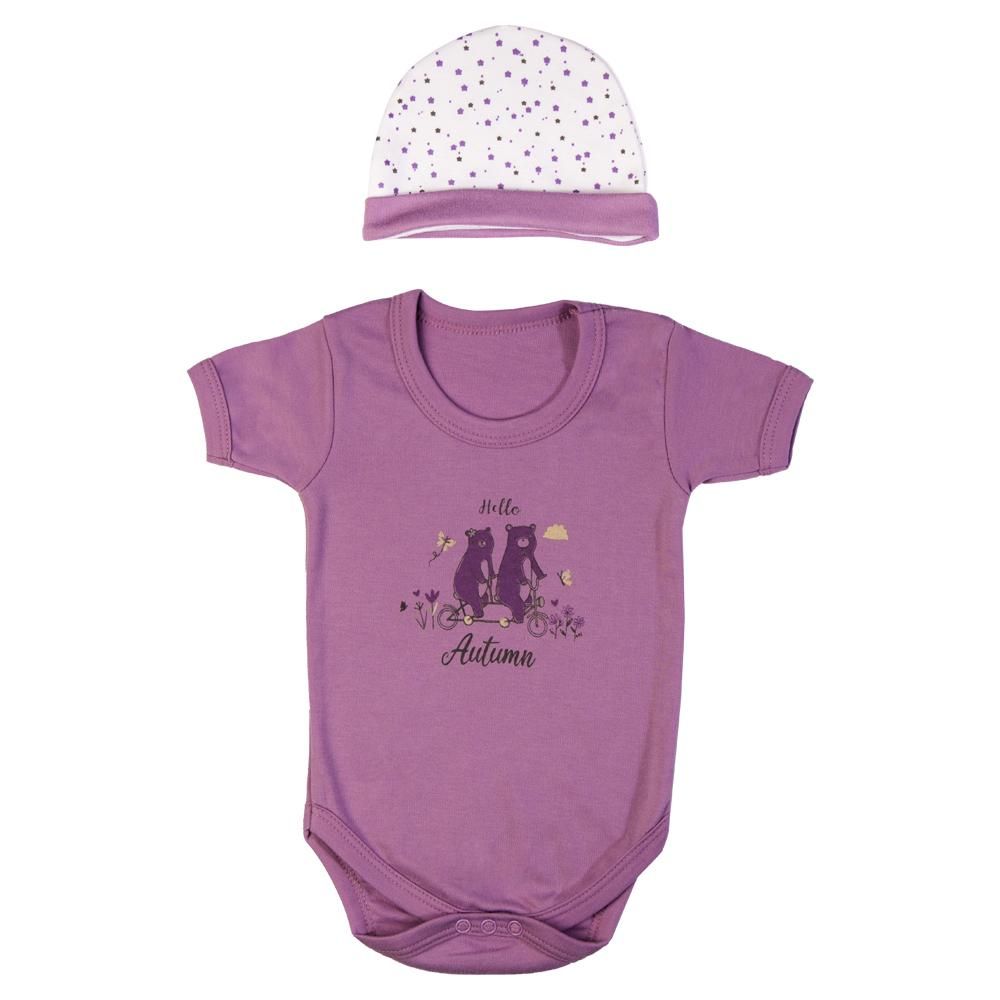 Babies Basic - 5pc Set - Bib, Romper, Mittens, Cap & Jumpsuit - Hello Autumn - Purple