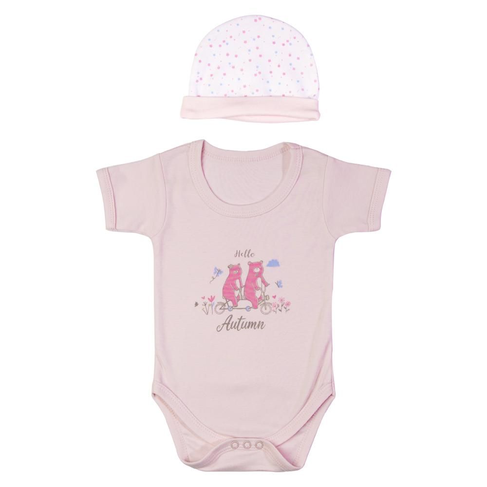 Babies Basic - 5pc Set - Bib, Romper, Mittens, Cap & Jumpsuit - Hello Autumn - Pink