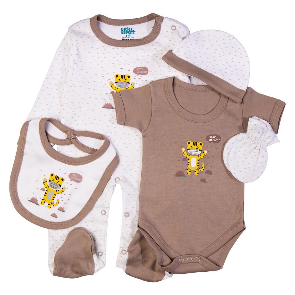 Babies Basic - 5pc Set - Bib, Romper, Mittens, Cap & Jumpsuit - Stay Healthly - Grey