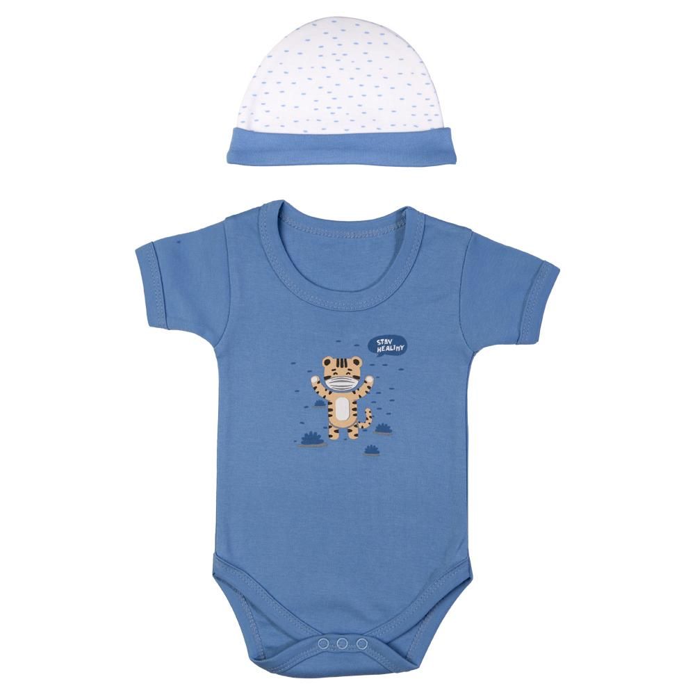 Babies Basic - 5pc Set - Bib, Romper, Mittens, Cap & Jumpsuit - Stay Healthly - Sky Blue