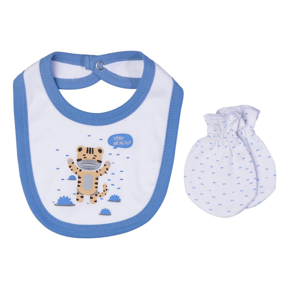 Babies Basic - 5pc Set - Bib, Romper, Mittens, Cap & Jumpsuit - Stay Healthly - Sky Blue