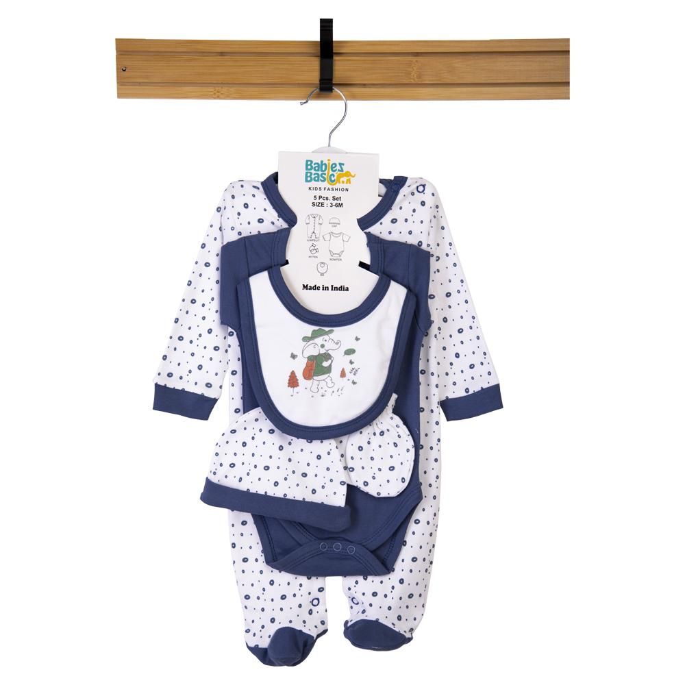 Babies Basic - 5pc Set - Bib, Romper, Mittens, Cap & Sleepsuit - Be Brave - Airforce Blue