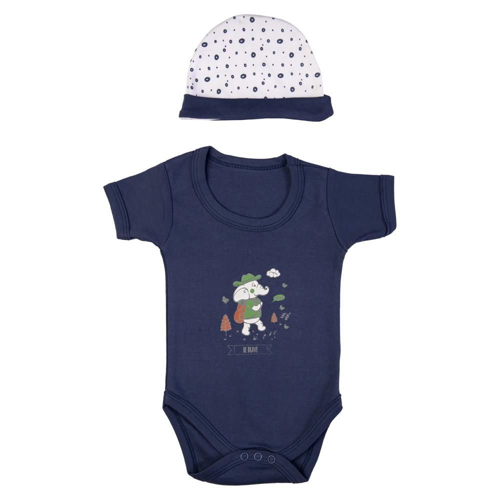 Babies Basic - 5pc Set - Bib, Romper, Mittens, Cap & Sleepsuit - Be Brave - Airforce Blue