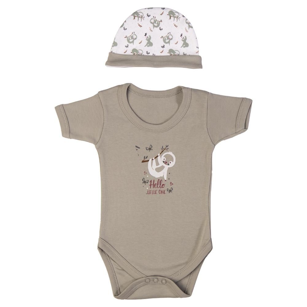 Babies Basic - 5pc Set - Bib, Romper, Mittens, Cap & Sleepsuit - Hello Little One - Grey