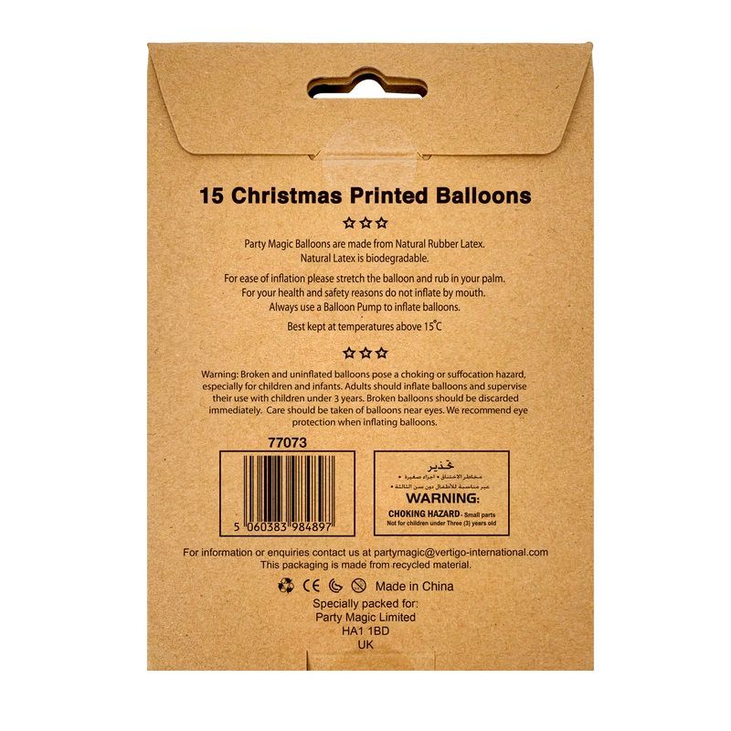 Christmas Magic - Christmas Balloons - 15 Pcs - 1 Pack