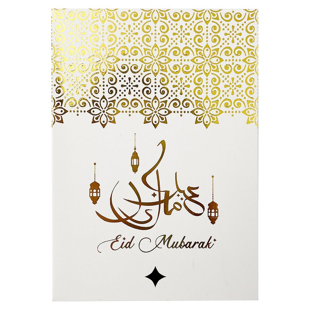 Party Magic - Eid Mubarak Greeting Cards - White/Gold - Pack of 6