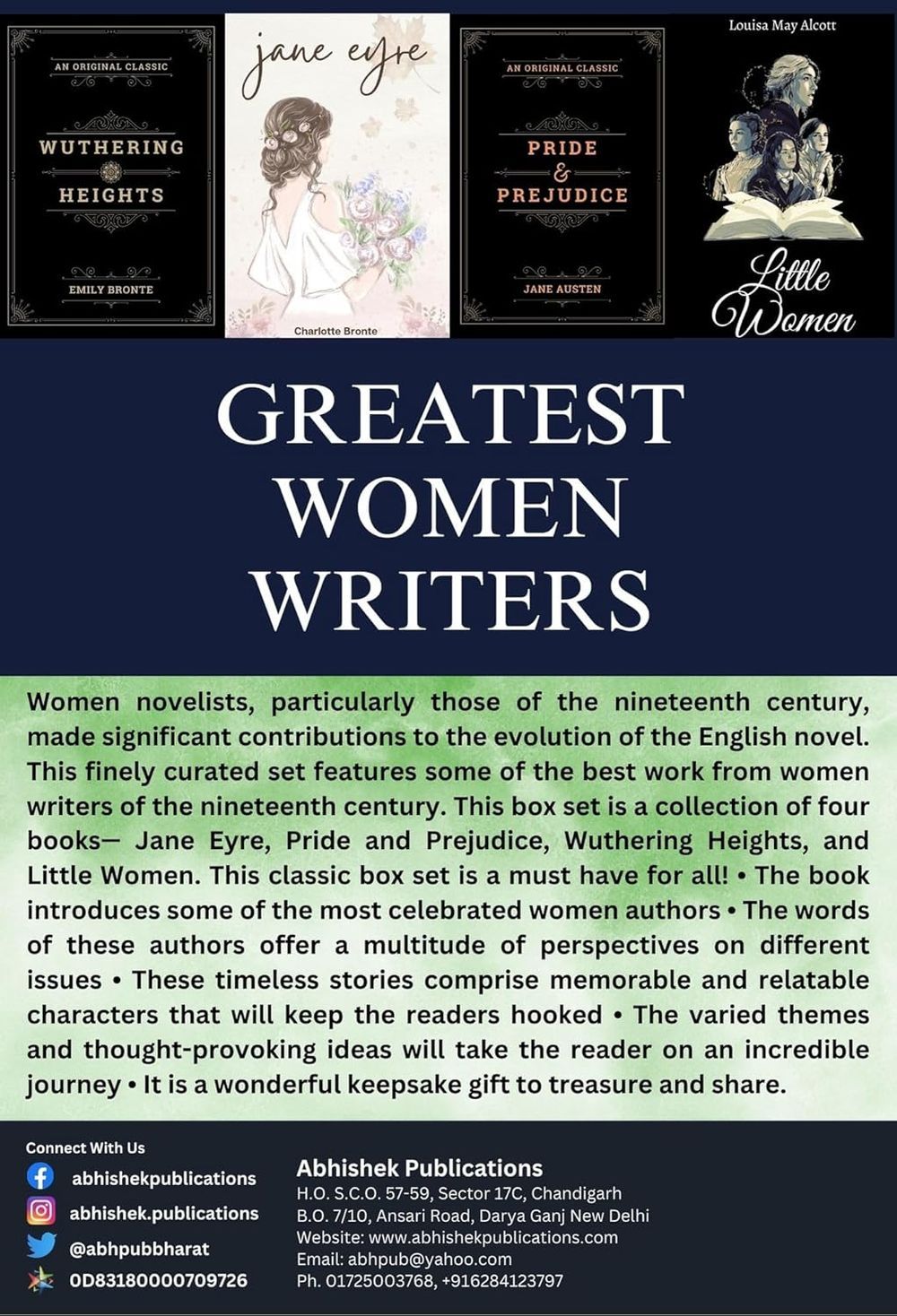 Greatest Women Writers Books - Pack of 4