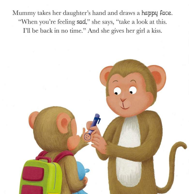 كتاب Me And My Feelings - When Monkey Feels Sad