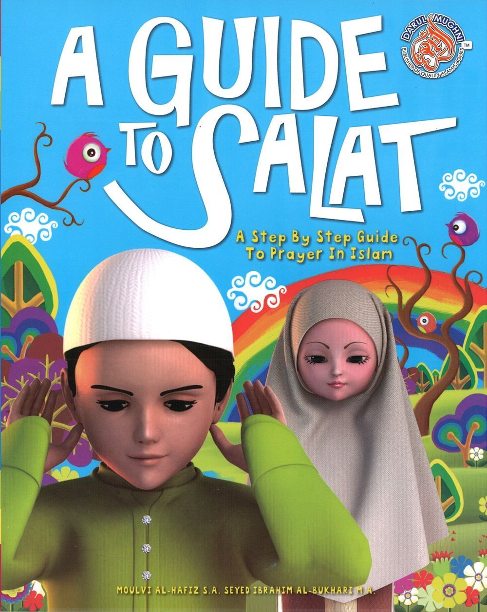 كتاب A Guide to Salat