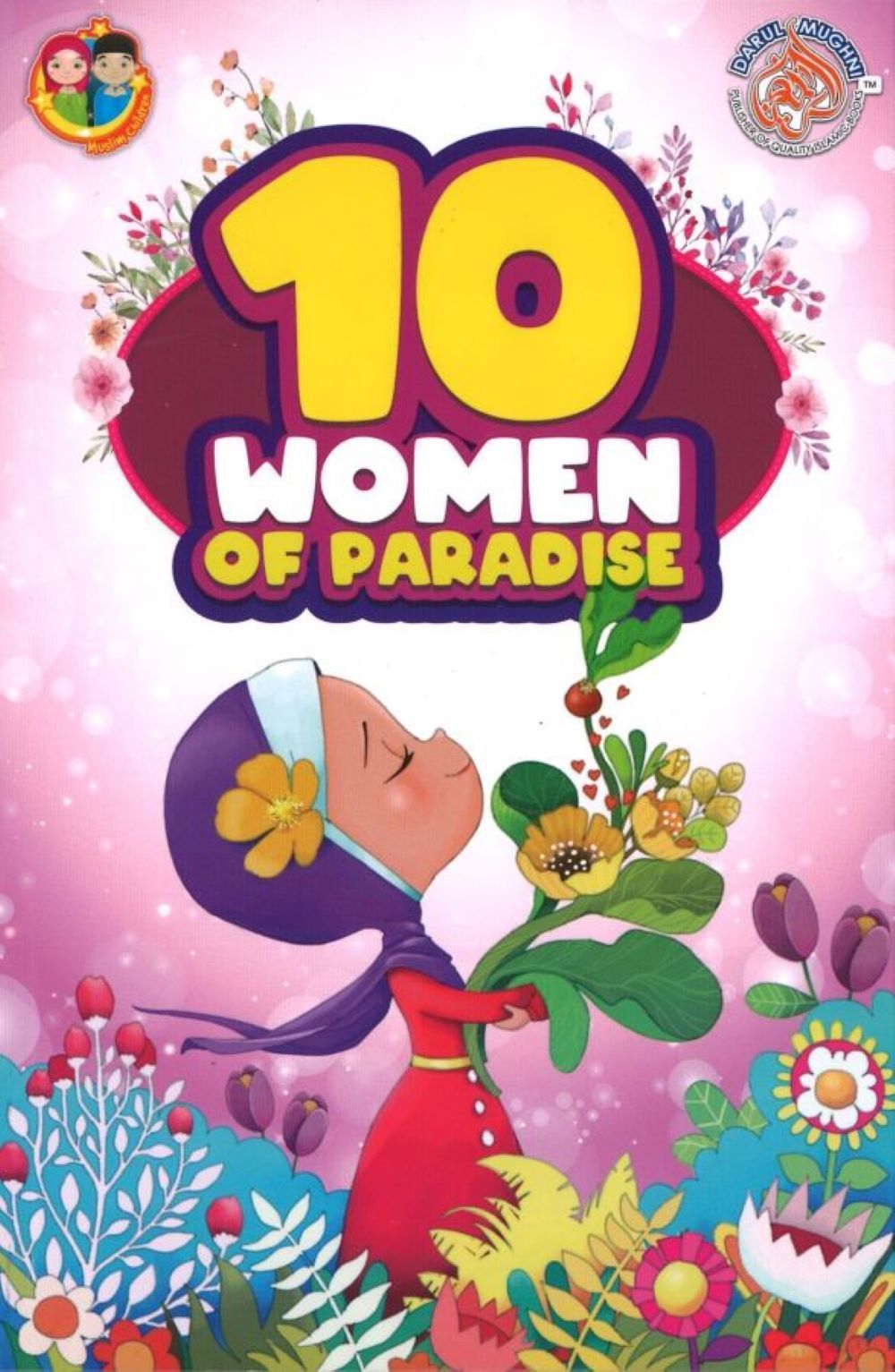 كتاب 10 Women in Paradise