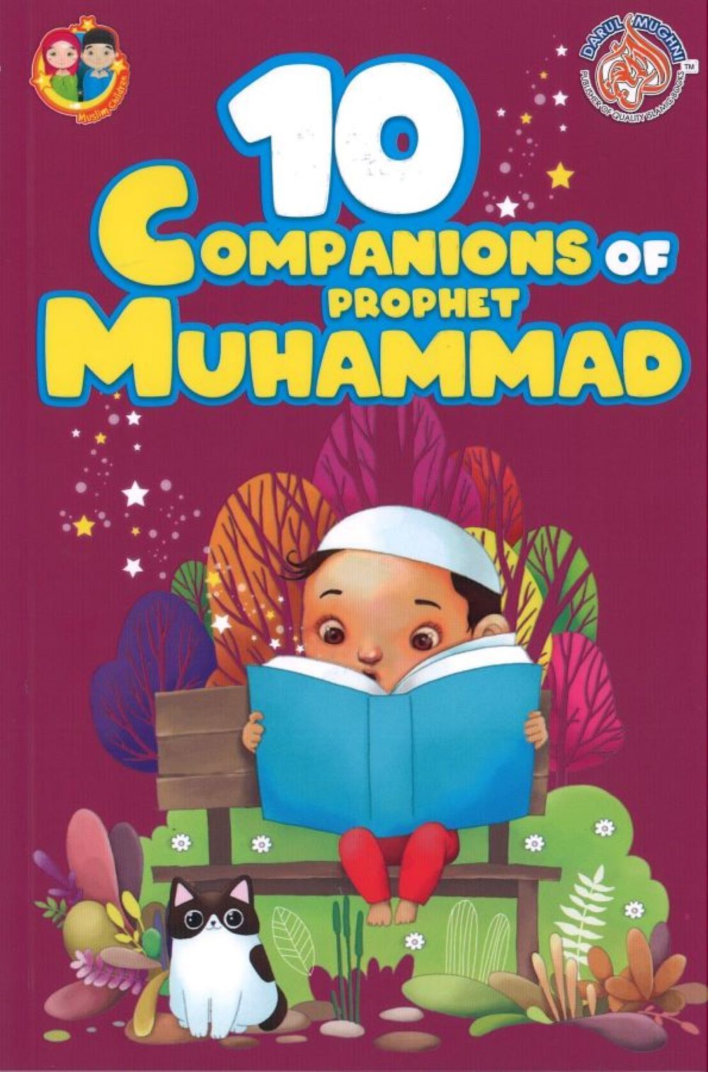 كتاب 10 Companions of Prophet Muhammad