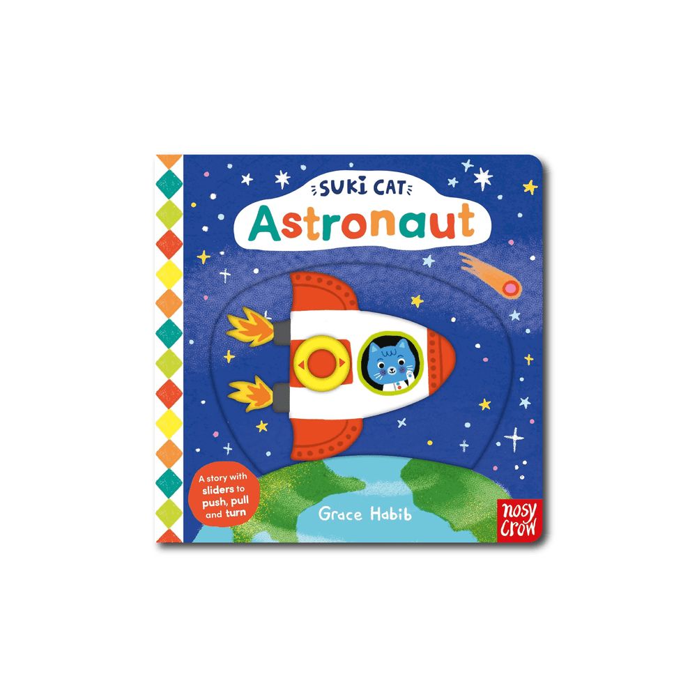 كتاب Suki Cat: Astronaut